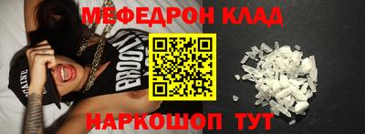 каннабис Донской