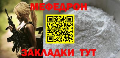 герыч Дубна