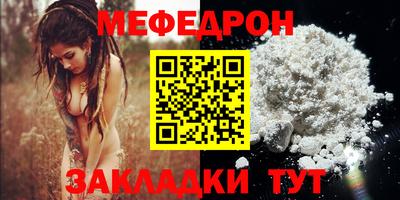 гидропоника Донецк