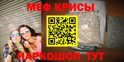 гидропоника Донецк