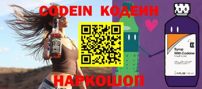 гидропоника Донецк