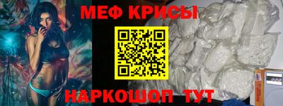гидропоника Донецк