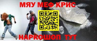 гидропоника Донецк