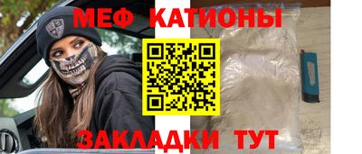 гидропоника Донецк