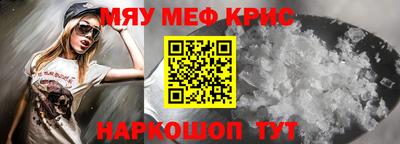 герыч Дубна