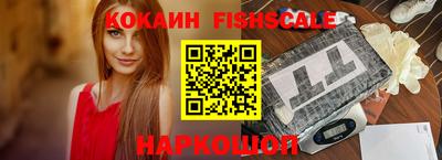 каннабис Донской
