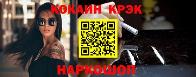 герыч Дубна