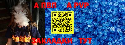 герыч Дубна
