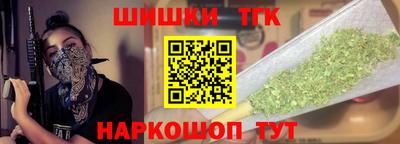 каннабис Донской