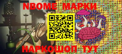 каннабис Донской
