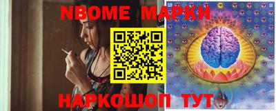 каннабис Донской