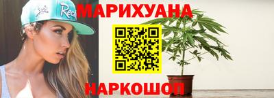 гидропоника Донецк