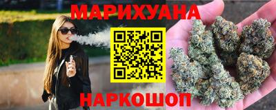 герыч Дубна