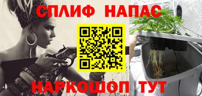 герыч Дубна