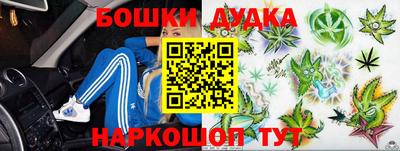 гидропоника Донецк