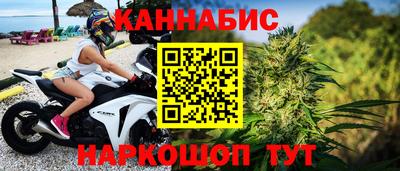 герыч Дубна