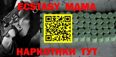 каннабис Донской