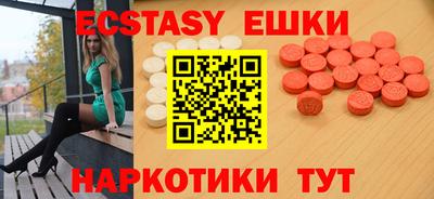 гидропоника Донецк