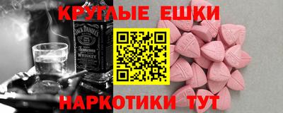 герыч Дубна