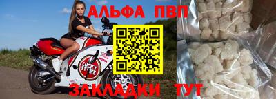 гидропоника Донецк
