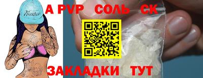 герыч Дубна