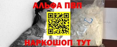 герыч Дубна