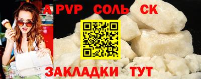герыч Дубна