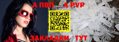 гидропоника Донецк