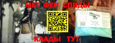 гидропоника Донецк