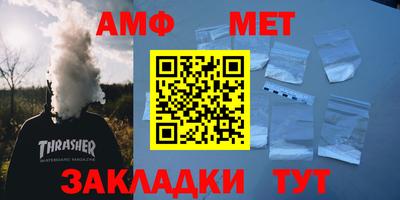 герыч Дубна