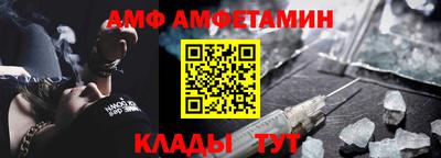 каннабис Донской
