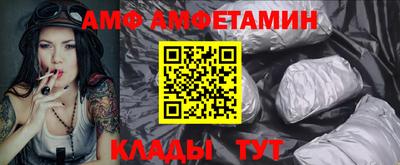 герыч Дубна