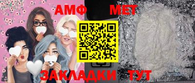 гидропоника Донецк