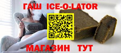 гидропоника Донецк