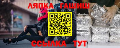 каннабис Донской