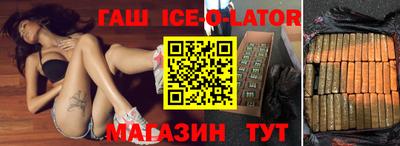 герыч Дубна