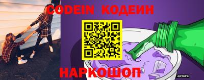 герыч Дубна