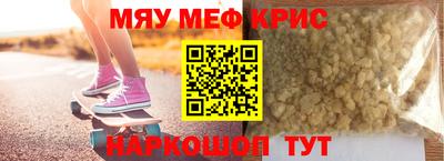 гидропоника Донецк