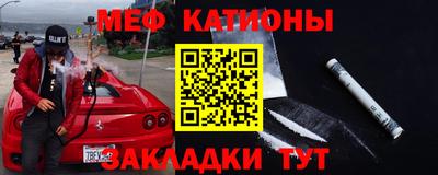 каннабис Донской